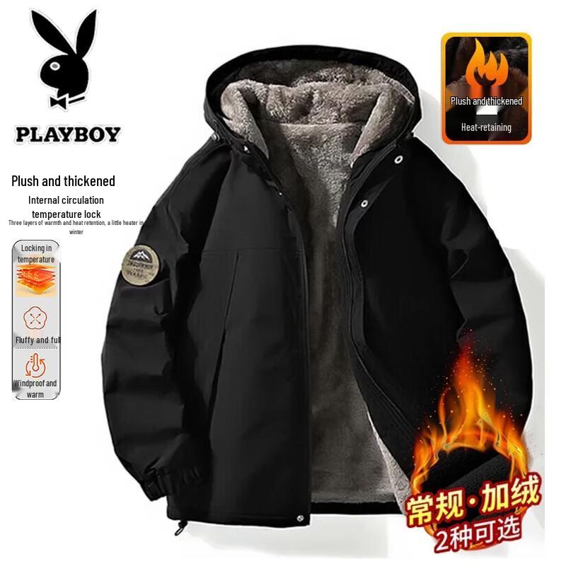 Playboy Men s Thickened Fleece-Lined Padded Jacket M