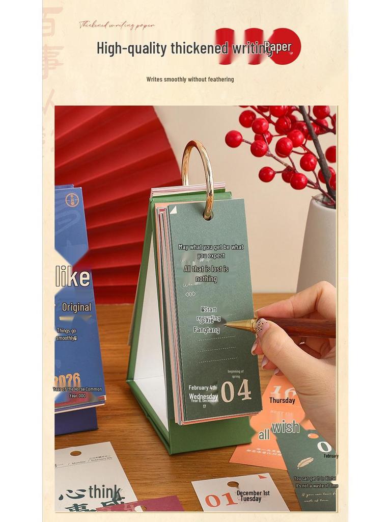 2026 Minimalist Text Blessing One-Way Desktop Calendar with Logo Customization