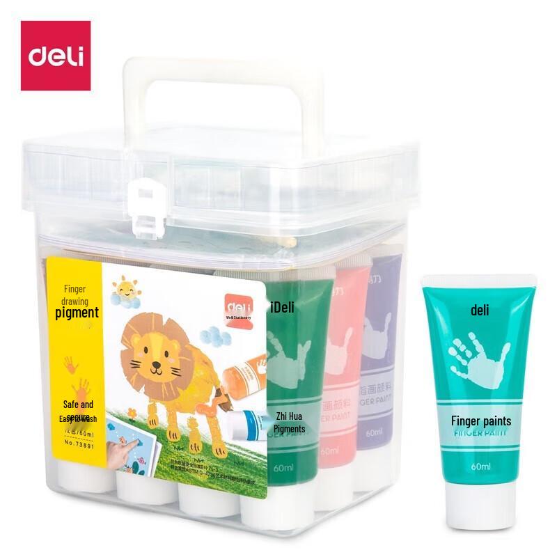 Deli Kids Washable Watercolor Paint Set