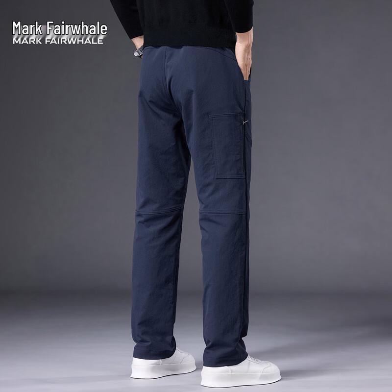 Mark Fairwhale Men's Light Business Casual Straight-Leg Pants