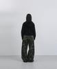 Tansanmageunesyum Cotton Wide Studded Pants (Camo Khaki)