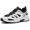 Anta Fabric Synthetic Leather Trendy Splicing Stitching Non-Slip Breathable Creek Shoes Men Shoes Gray Black 912626655-6