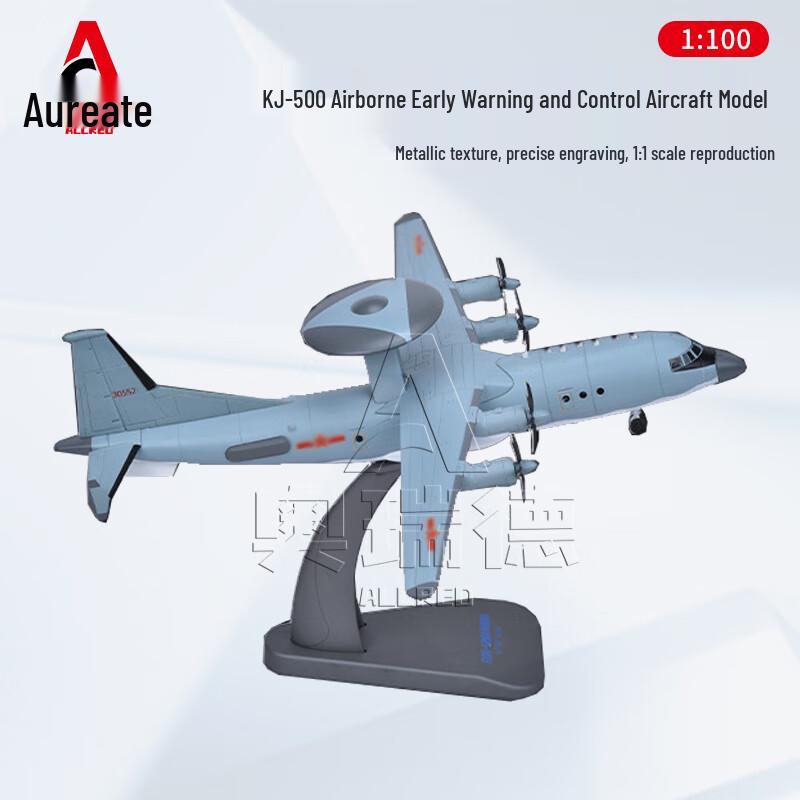 Aoride KJ500 Early Warning Aircraft Model 1:100 Scale