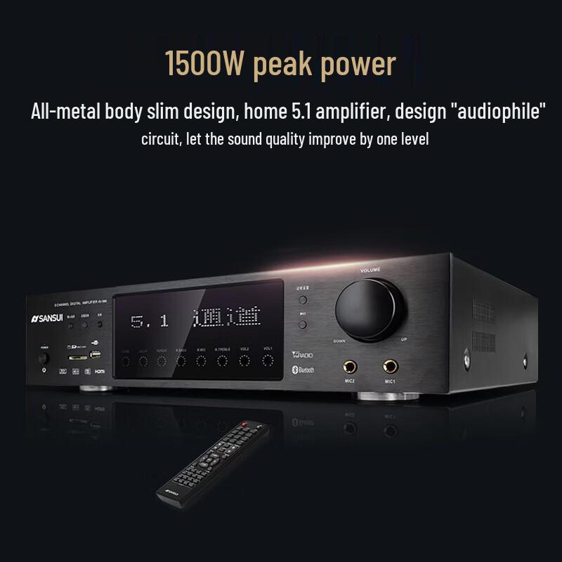 SANSUI 5.1 Home Theater Ceiling Speaker System CN Plug (adapter Included)