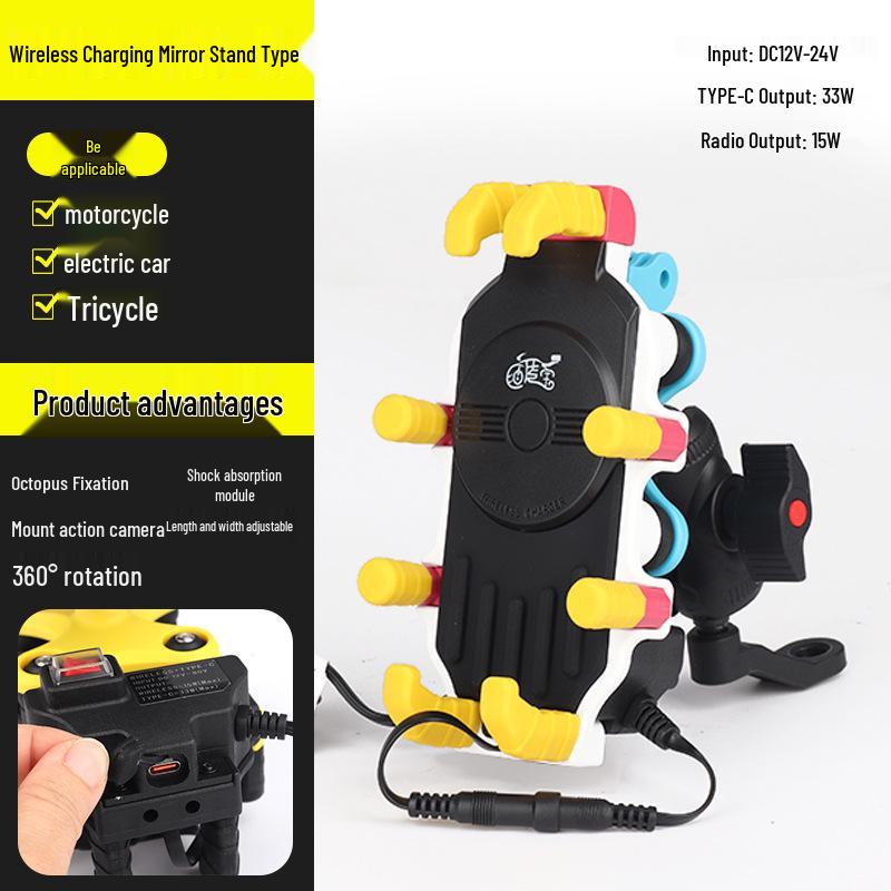 Shockproof Anti-Shake Motorcycle Phone Mount for Navigation