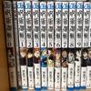 [USED] (Price Negotiable) Jujutsu Kaisen Volumes 0-23 + Movie Bonus Volume 0.5