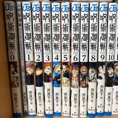 Skønlitteratur – Comics og manga