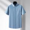 Dibenze Men's Plus Size Striped Cotton Short Sleeve Shirt