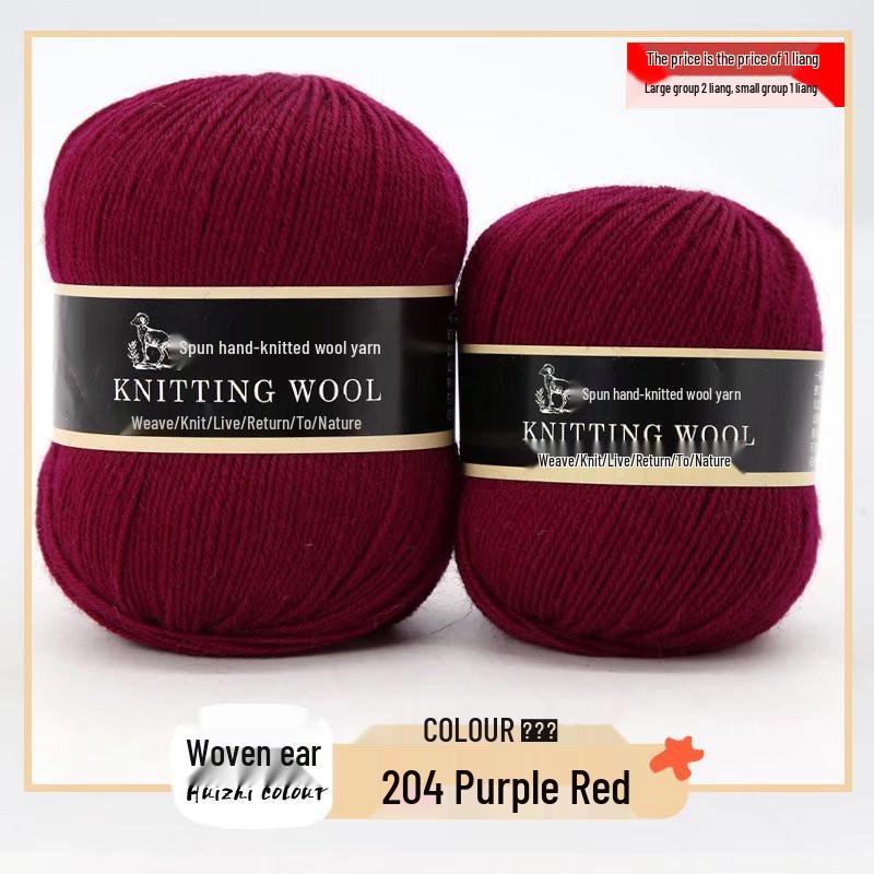 Pure Wool Medium-Thickness Yarn for Hand-Knitted Cardigans, Sweaters, and Scarves.