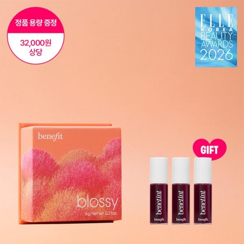 

Benefit Blush Choose 1 From 11 Shades Pom Pom