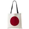World Cup Flag Women Handbag Linen Totes Casual Traveling Beach Gift Bags CLE