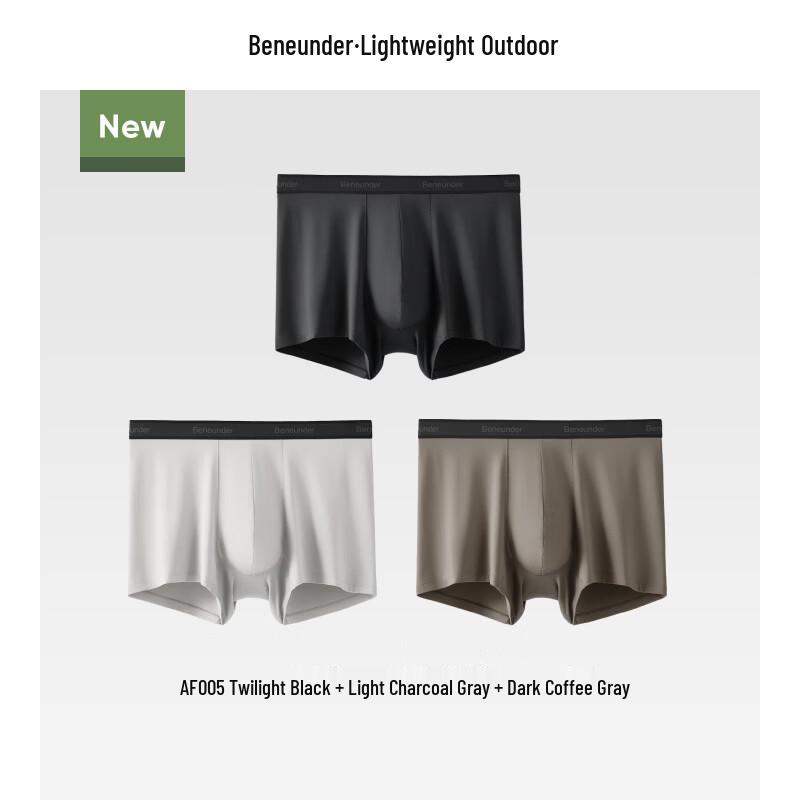 Men s Breathable Modal Underwear 3-Pack AF005 XXL