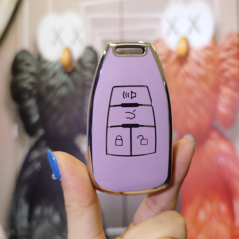 

BAIC Senova D50/D70, Zhixing X55/X65 Чехол для ключа и модный брелок