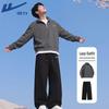 Warrior Men's American-Style Stand Collar Half-Zip Tracksuit