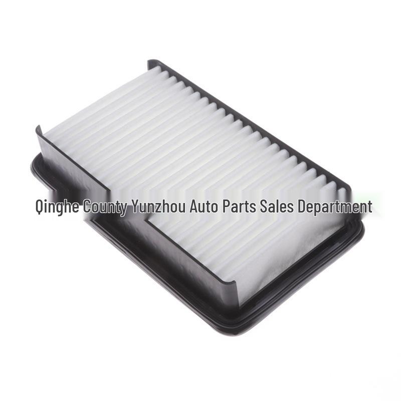 Changan Star PP Air Filter Accessory: Intake Grille Filter Net
