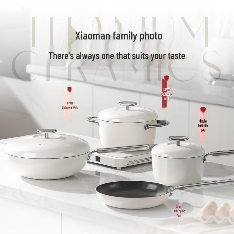 Deslon Xiaoman Pebble Ceramic Non-stick Soup Pot