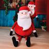 Festive Santa Claus Stuffed Doll 60cm 100cm 150cm Soft Pp Cotton Filling Window Display Decoration