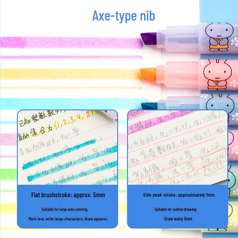 M&G Miffy 6-Color Highlighter Pen Set