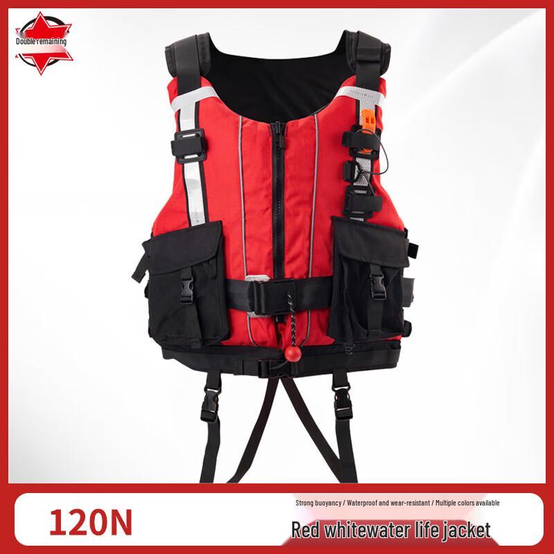 Shuangrenyu Rapid Rescue Life Vest