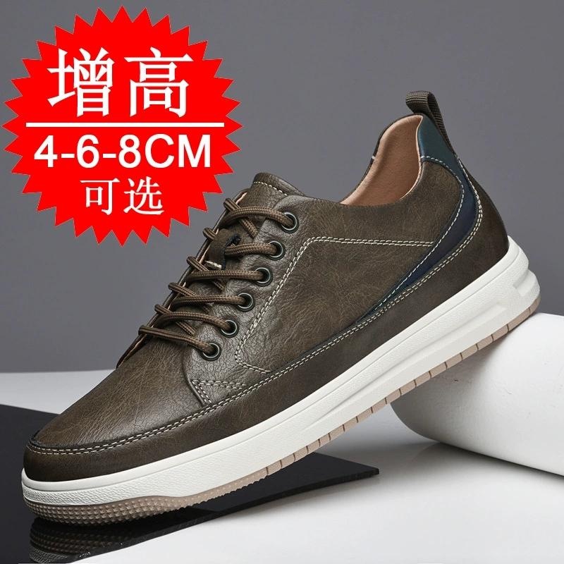 New Men Sneakers Elevator Shoes Comfortable Leather Heightening Shoes for Men Insole 4cm 6cm 8cm Heels Casual Lift Height Shoes