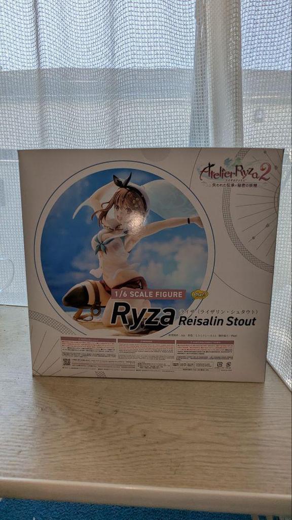 [USED] Phat Company Liza 2 Figure