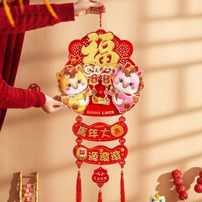 Artículos de fiesta – Decoraciones navideñas