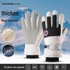 Ankelai Unisex Winter Waterproof Ski & Motorcycle Gloves