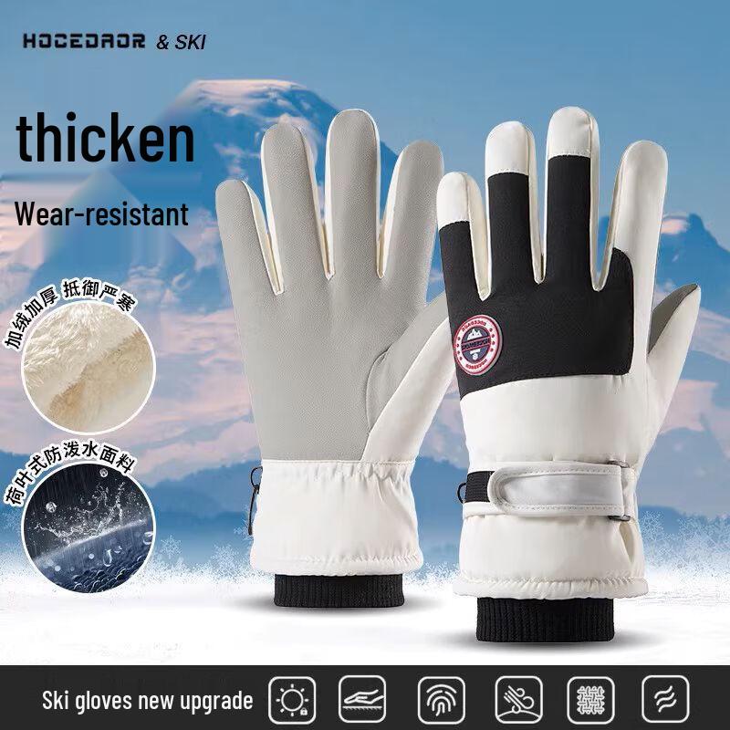 Ankelai Unisex Winter Waterproof Ski & Motorcycle Gloves