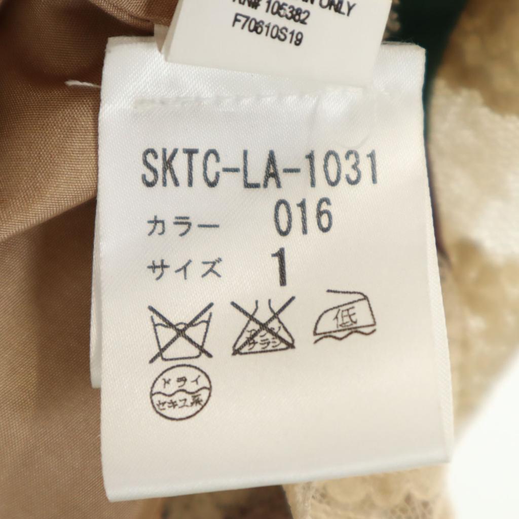 TOCCA silk Midi length Lace skirt Ivory system Women Used