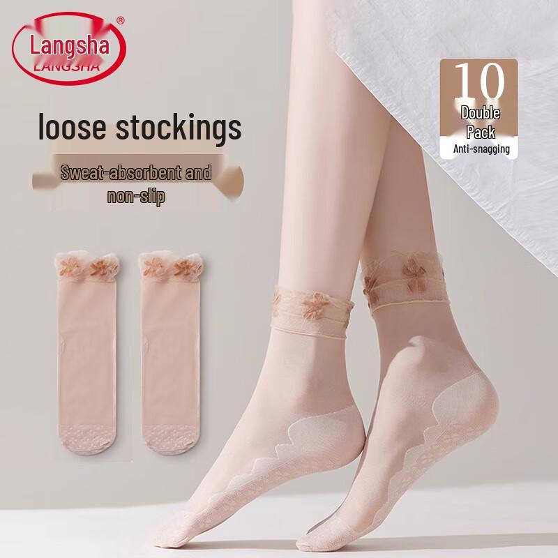 

Женские сверхтонкие короткие шелковые чулки Langsha свободного кроя One Size Fits All