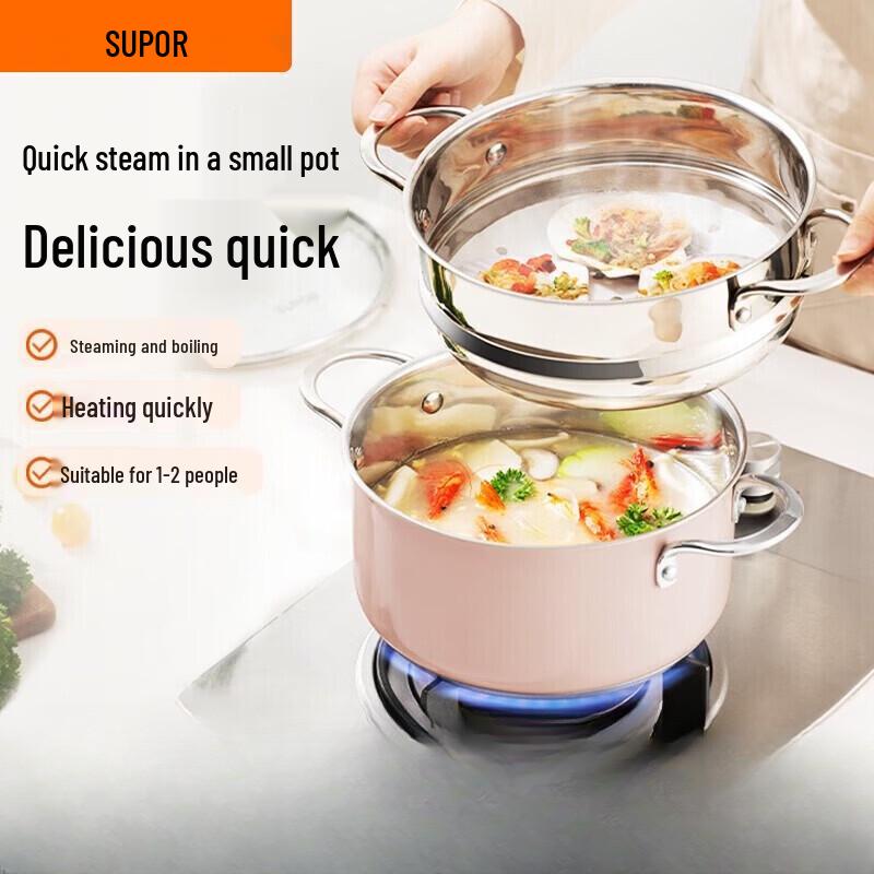 

Supor Multi-Purpose Double-Layer Steamer Pot