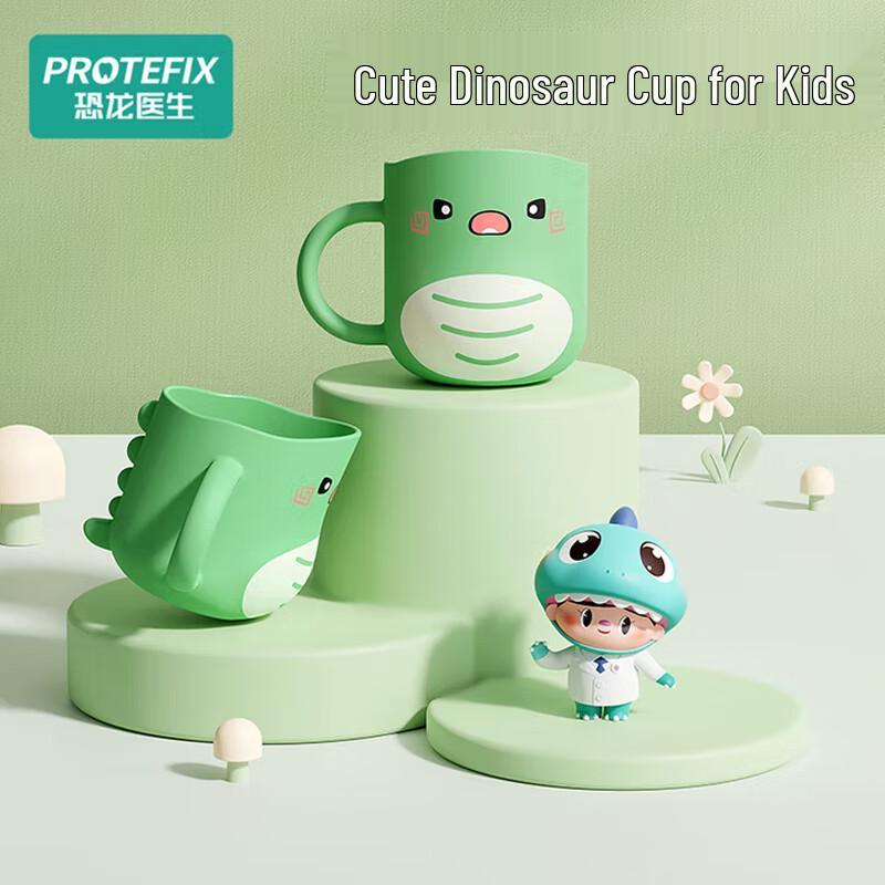 

Dinosaur Doctor Kids Cartoon Rinse Cup