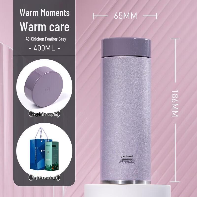 WANXIANG H48 Portable 316 Stainless Steel Thermos Mug with Filter