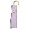 Folding Sun Blackout Sailor Lavender Light UV UPF Suitable for Rain or Korean Striped Perfect for Commuting or [2024] Wpc. Umbrella, Pattern, Mini,