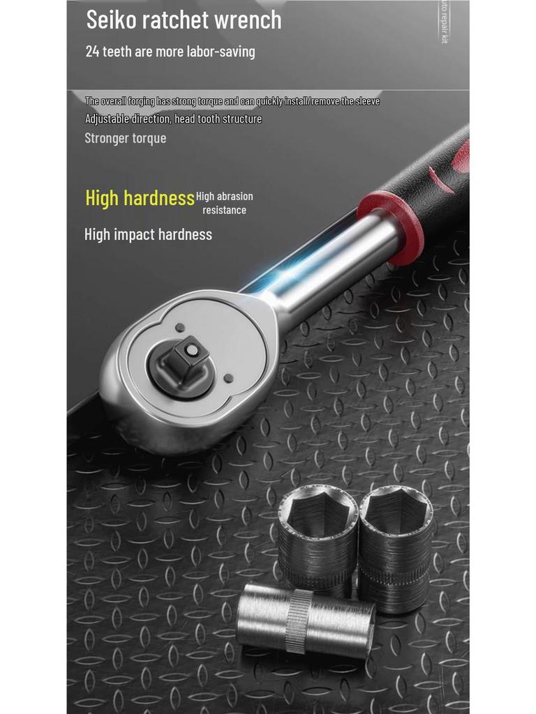 46-Piece Multifunctional Socket Wrench Set for Auto, Motorcycle, and Household Repair