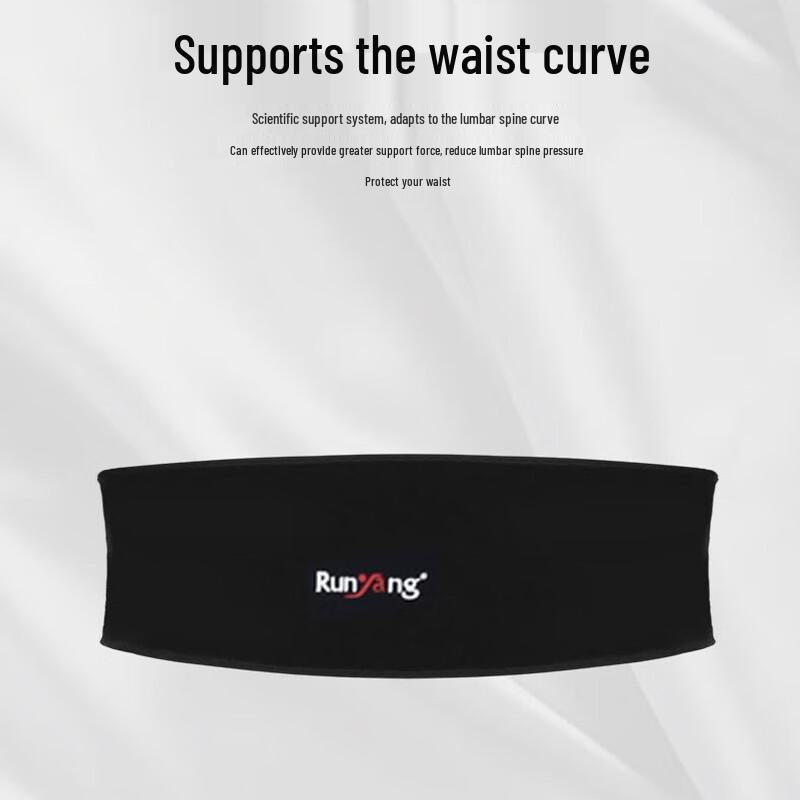 Laipeishi Fitness & Yoga Waist Support Belt
