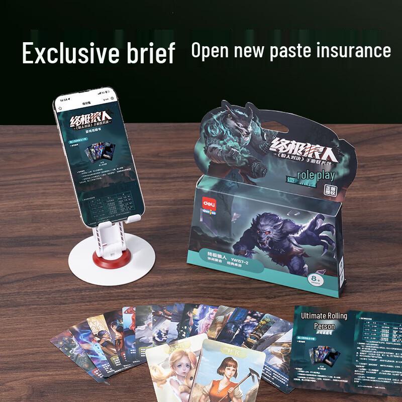 Deli Licensed Card and Board Game Collection