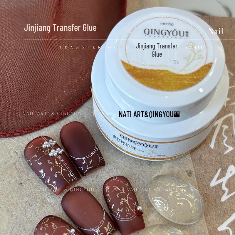 

Золотой карамельный УФ-гель-лак для ногтей с серебряной переводной фольгой