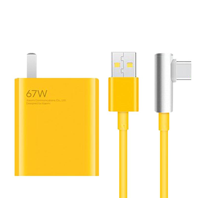 Xiaomi Redmi K40/K40S/K50/K30Pro 67W Fast Charger with Data Cable