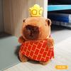 Cute Plush Capybara Keychain Cartoon Animals Toy Stuffed Soft Doll Plush Gift Kid Toys Doll Bag Hanging Ornaments Car Pendant