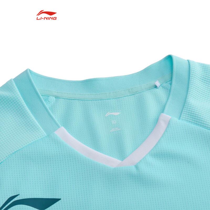 Li-Ning Unisex Quick-Dry Badminton Sports Top AAYW039