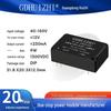 DC-DC URA1D05ZP-6WR3 Bluetooth Module: 110V to 5V Dual Output Isolated Voltage Regulator