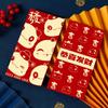 6pcs Paper 2025 New Year Red Envelopes Blessing Lucky Money Pockets Celebration