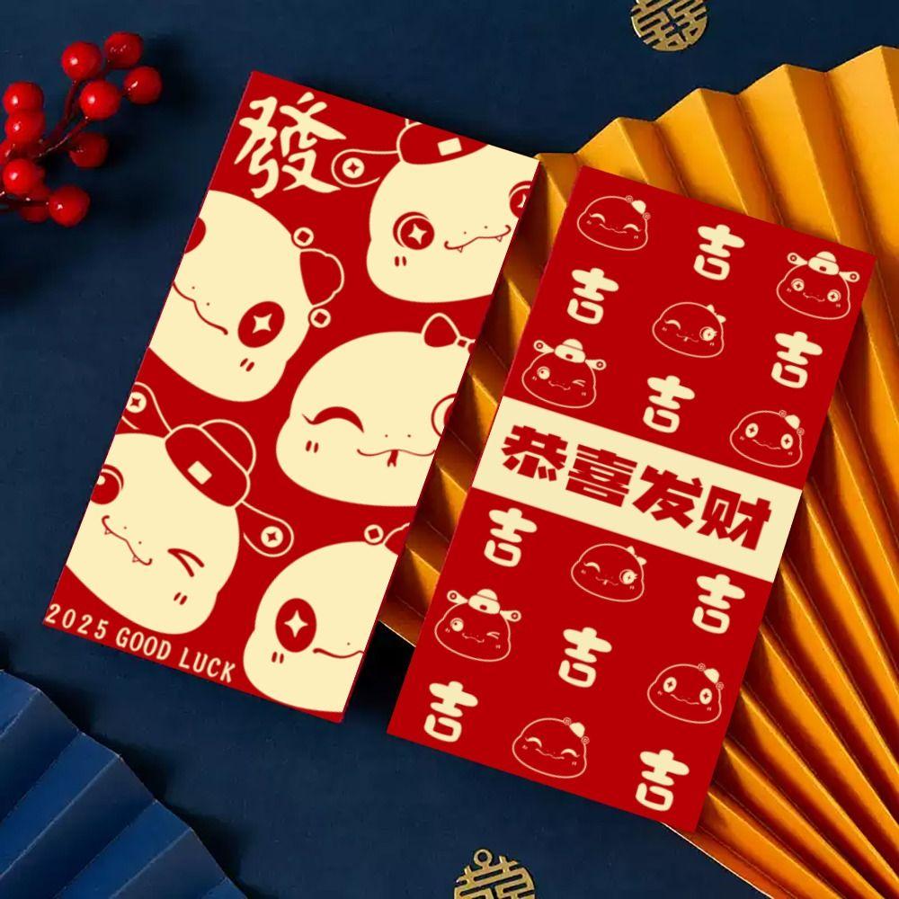 6pcs Paper 2025 New Year Red Envelopes Blessing Red Packet Lucky Money Pockets  Party Gifts