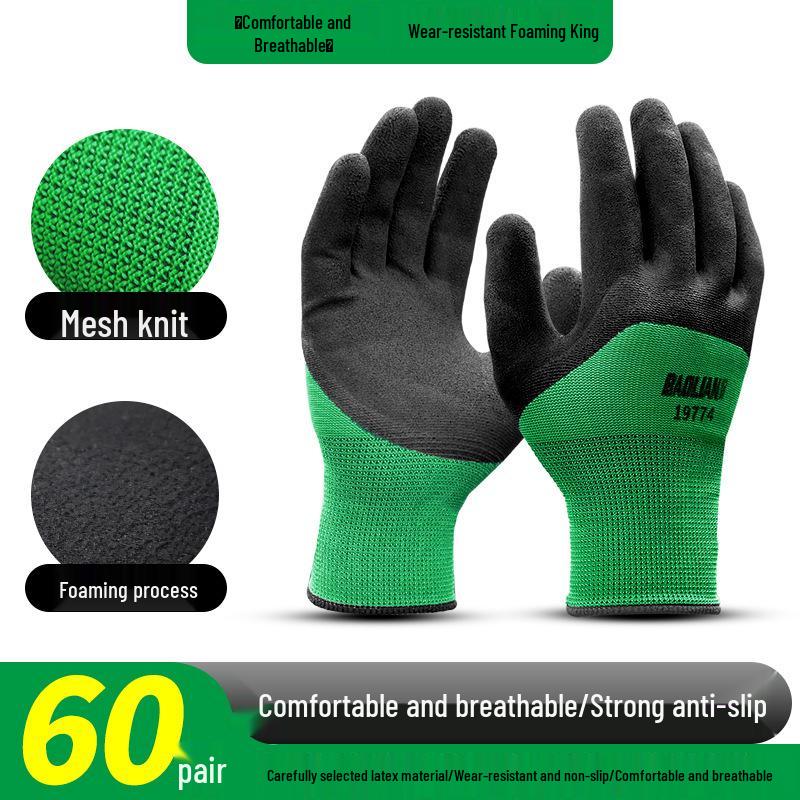 Baolian Anti-Slip Work Gloves - Durable, Wear-Resistant Rubber for Construction & Auto Repair