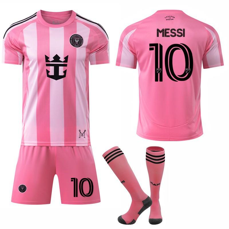 2025-26 Pink Football Uniform Set 9 Suarez Miami Club Home Jersey