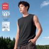 MINISO Men's Pure Cotton Sleeveless Vest