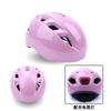 Adjustable Kids Bicycle Helmet With Removable Visor Cycling Skating Safety Gear Unisex Youth Half
