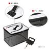 Marukyu Floating Scull MQ-02 White