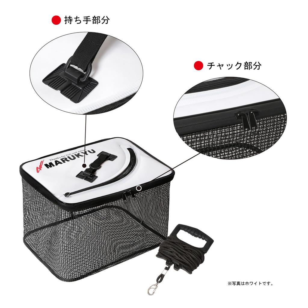 Marukyu Floating Scull MQ-02 White